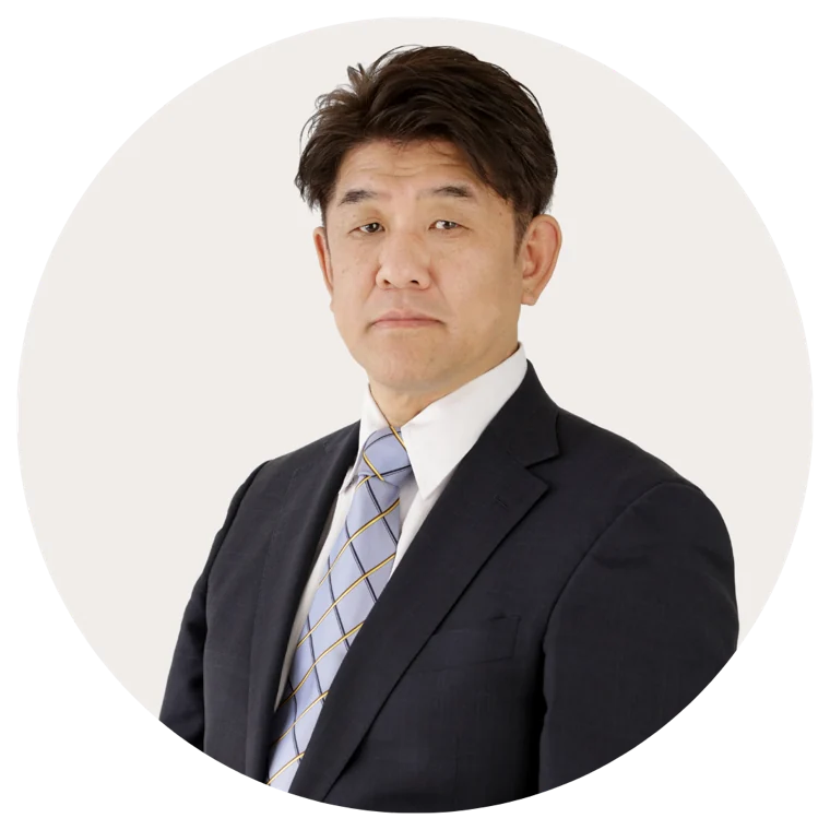 Yuji Ishimura
